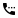 telefone